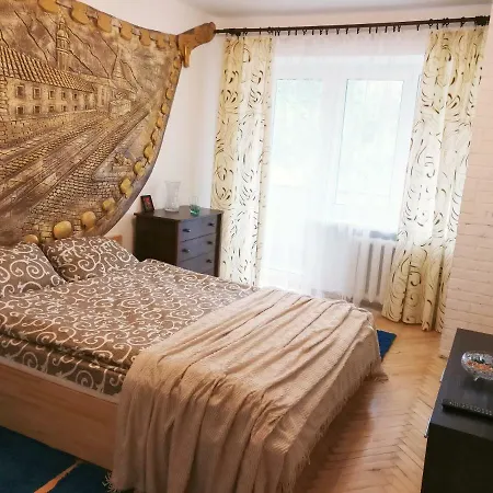 Very Nice Apartment In L'Viv Lviv Exterior photo
