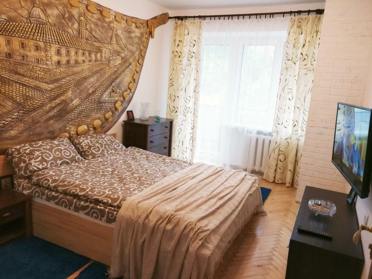 Very In L'viv Apartment *